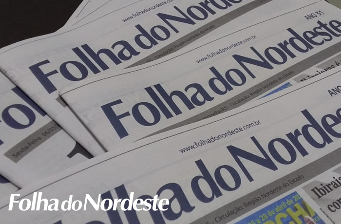 Caso encerrado: notícia da Folha sobre 13º dos vereadores tem amparo constitucional