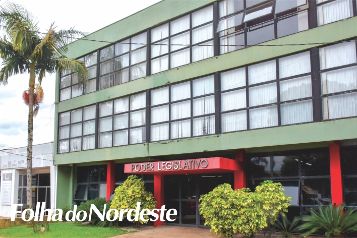 Concurso Público: resultado preliminar da prova objetiva é divulgado